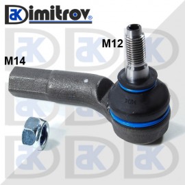 Накрайник външен Audi A1 A3 Seat Leon Toledo Skoda Octavia Volkswagen Bora Golf 4 New Beetle Polo - ляв